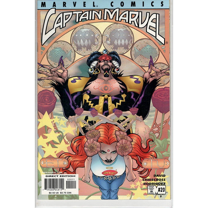 Pre-Owned – Captain Marvel #20  (August 2001)