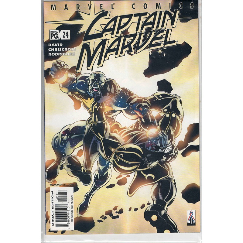 Pre-Owned – Captain Marvel #24  (December 2001)