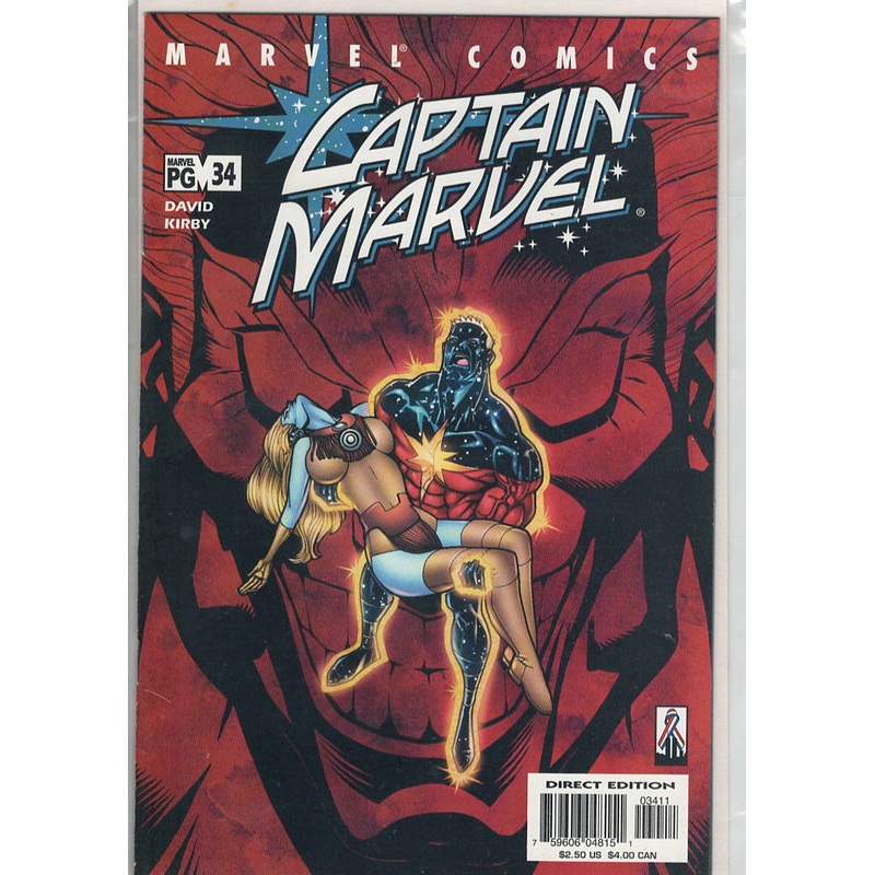 Pre-Owned – Captain Marvel #34  (September 2002)
