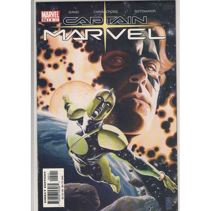 Pre-Owned – Captain Marvel #5 (40)  (March 2003)
