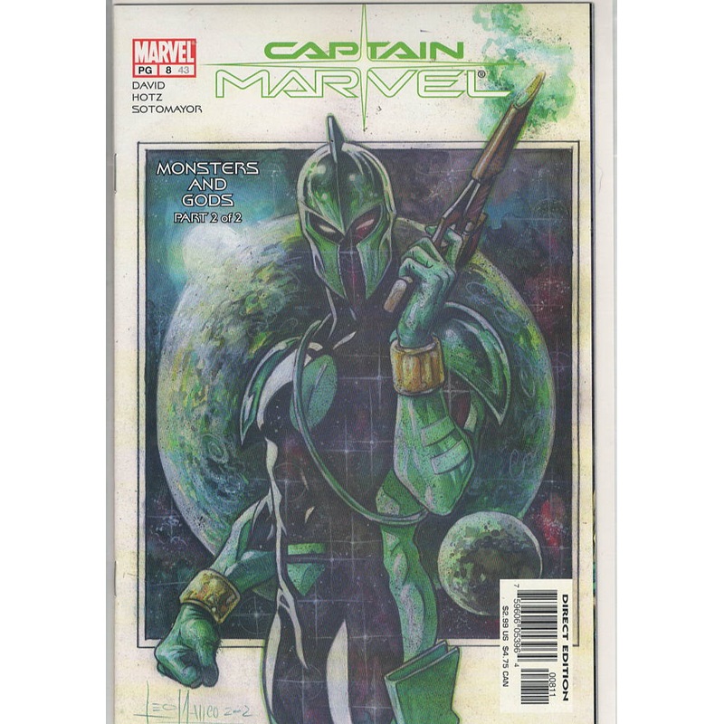 Pre-Owned – Captain Marvel #8 (43)  (June 2003)