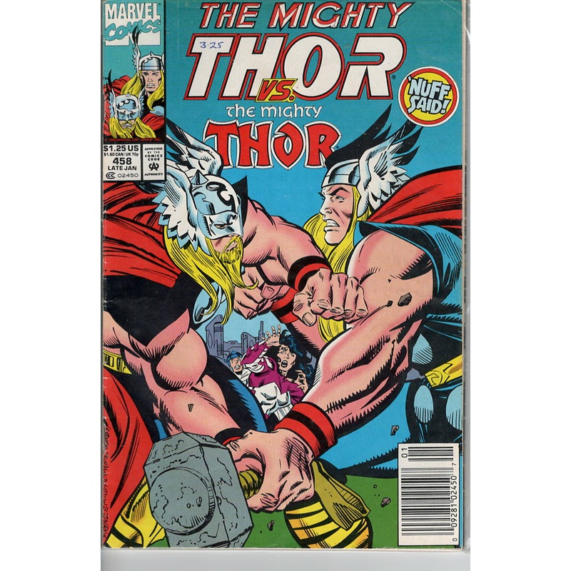 Pre-Owned – Thor #458  (January 1995)