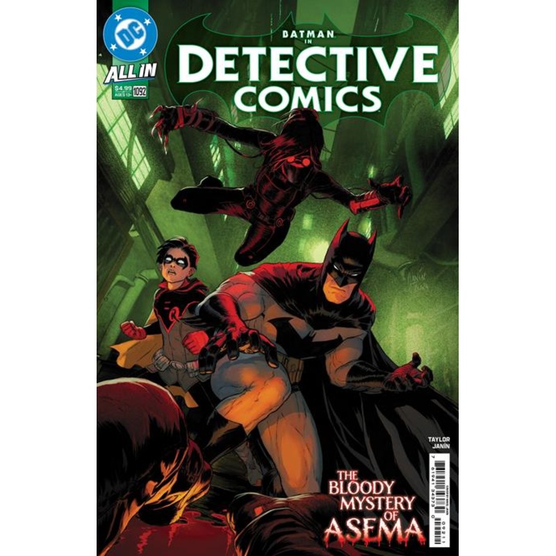 Detective Comics #1092  A Mikel Janin