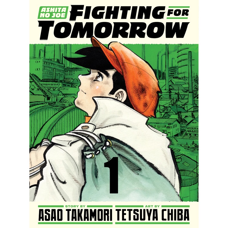 Ashita no Joe: Fighting for Tomorrow 1 | Hardcover