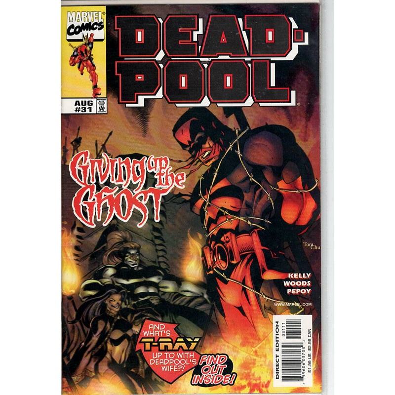 Pre-Owned – Deadpool #31  (August 1999)
