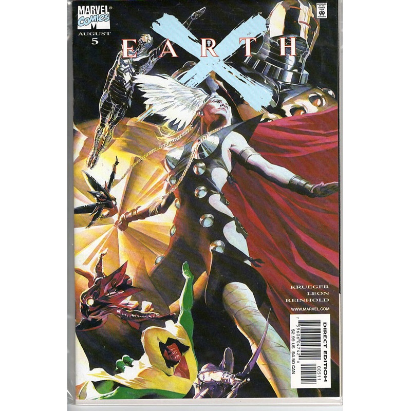 Pre-Owned – Earth X #5  (August 1999)