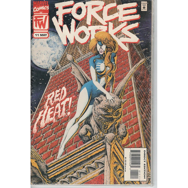 Pre-Owned – Force Works #11  (May 1995)