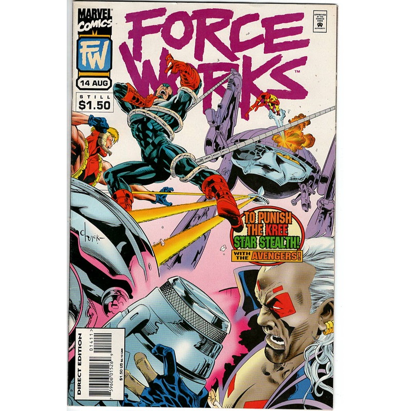 Pre-Owned – Force Works #14  (August 1995)
