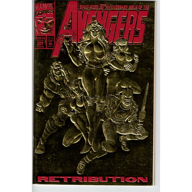 Pre-Owned – The Avengers #366  (September 1993)