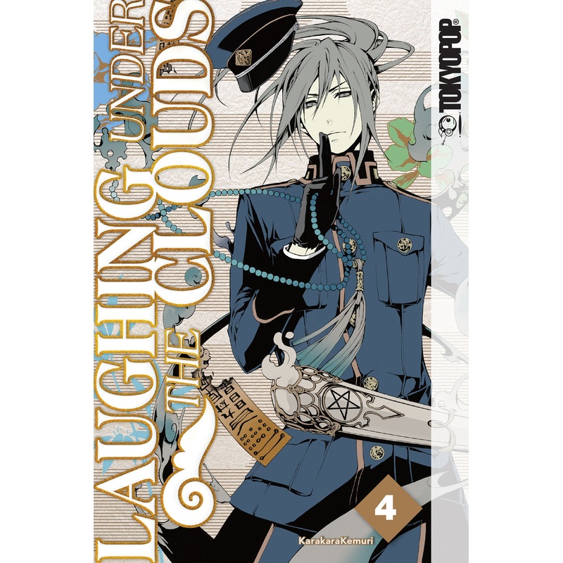 Laughing Under the Clouds, Volume 4