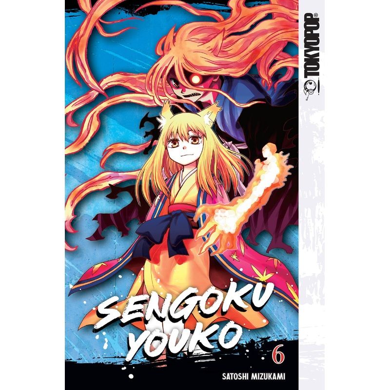 Sengoku Youko, Volume 6