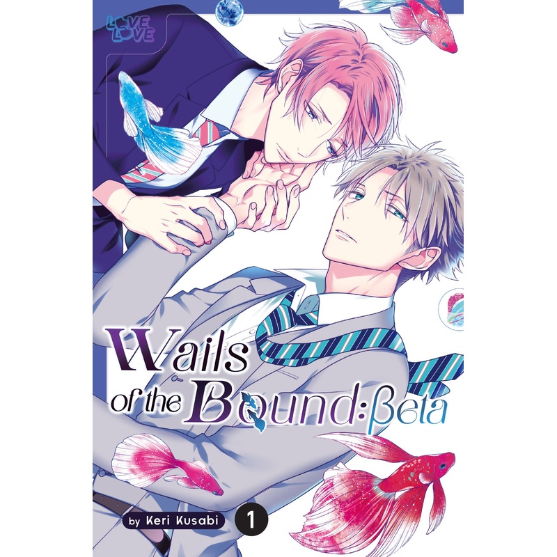 Wails of the Bound: Beta, Volume 1