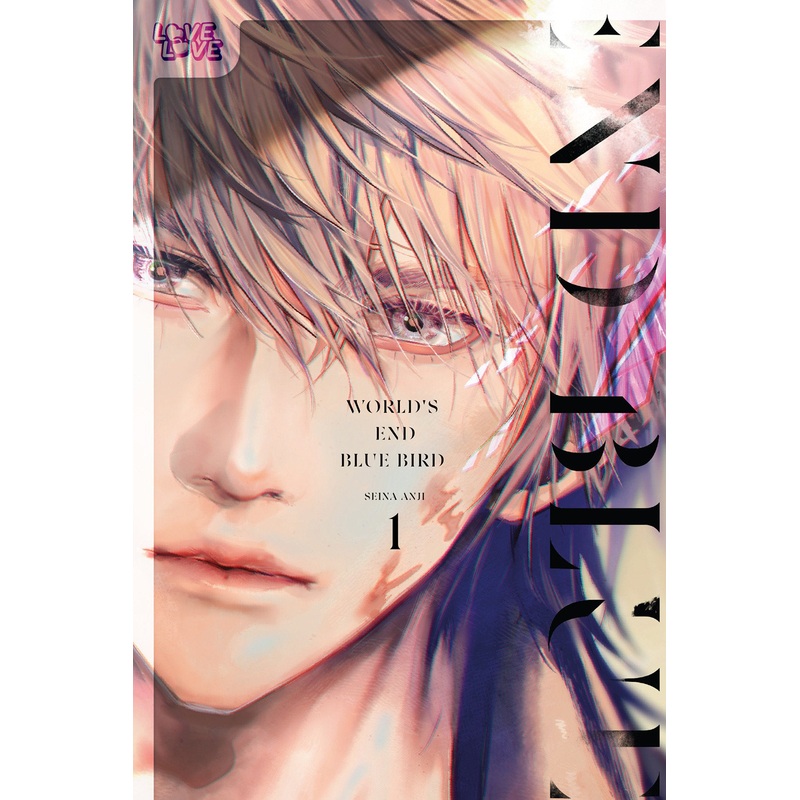 World’s End Blue Bird, Volume 1