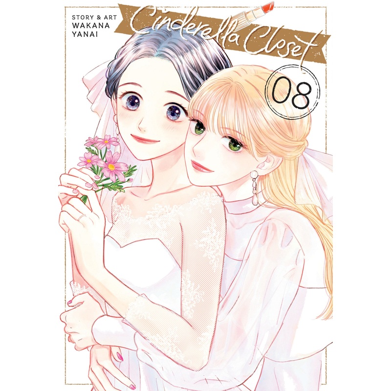 Cinderella Closet Vol. 8