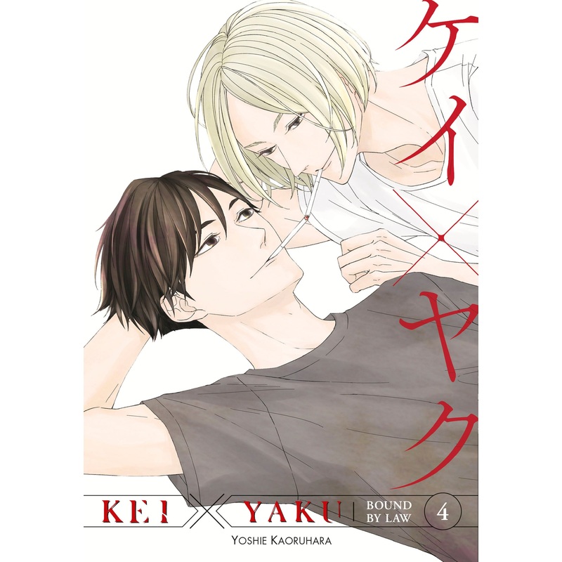 Kei X Yaku: Bound By Law 4