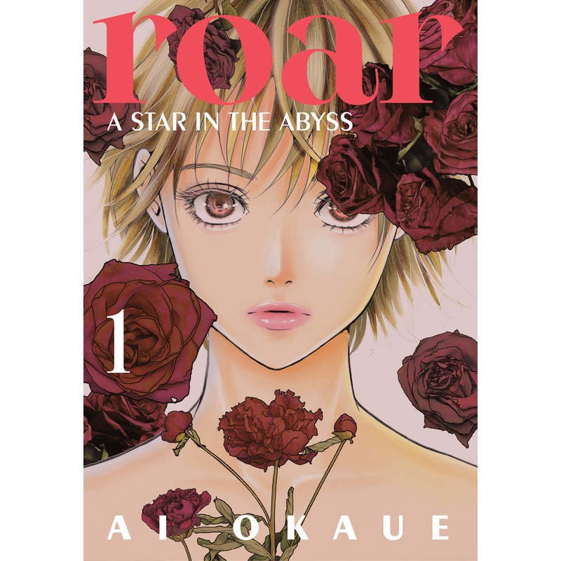 Roar: A Star in the Abyss 1