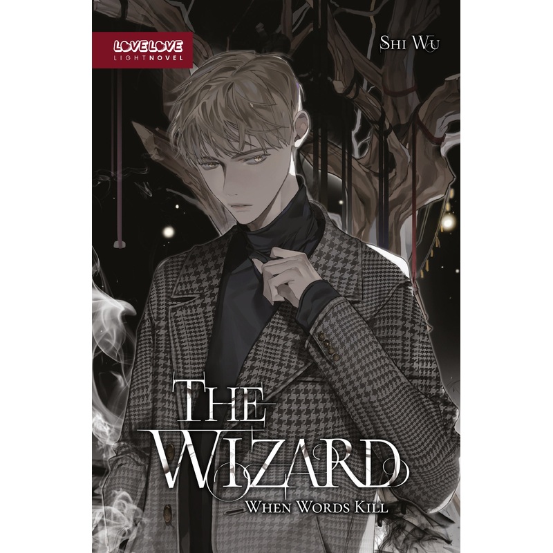 The Wizard (Novel)