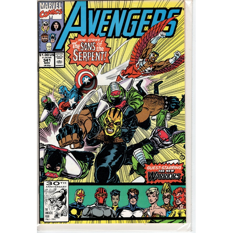 Pre-Owned – The Avengers #341  (November 1991)