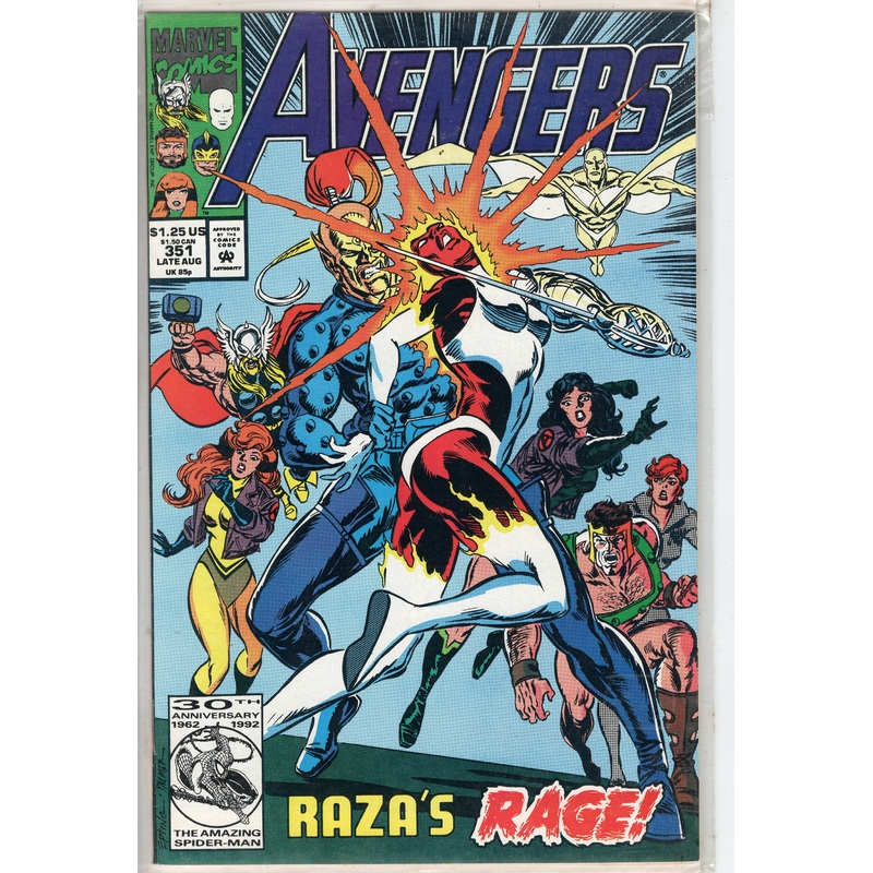 Pre-Owned – The Avengers #351  (Late August 1992)