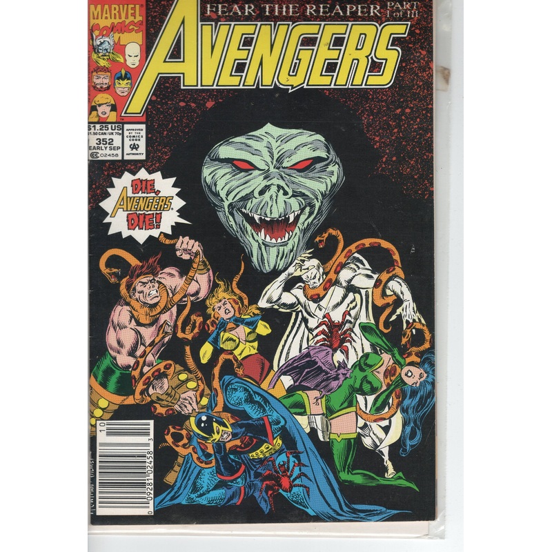 Pre-Owned – The Avengers #352  (Early September 1992)