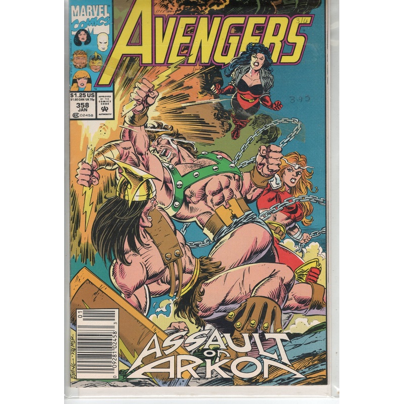 Pre-Owned – The Avengers #358  (January 1993)