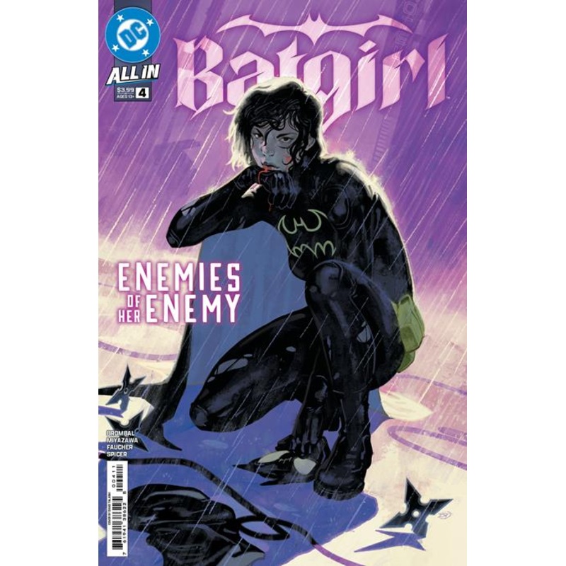 Batgirl #4  A David Talaski
