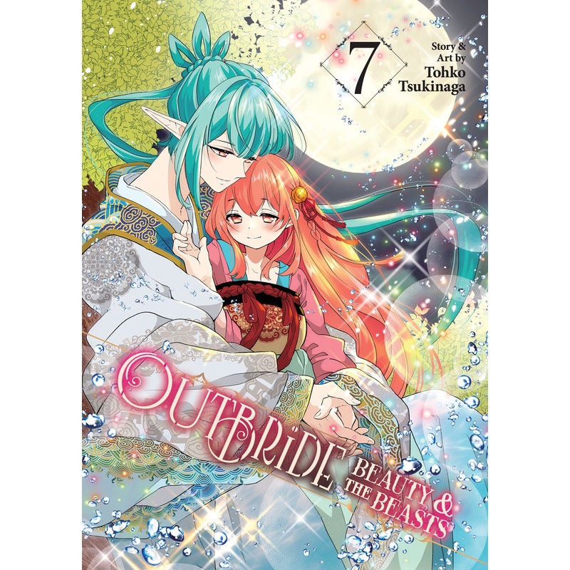 Outbride: Beauty and the Beasts Vol. 7