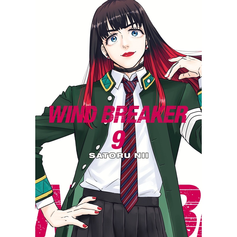 WIND BREAKER 9