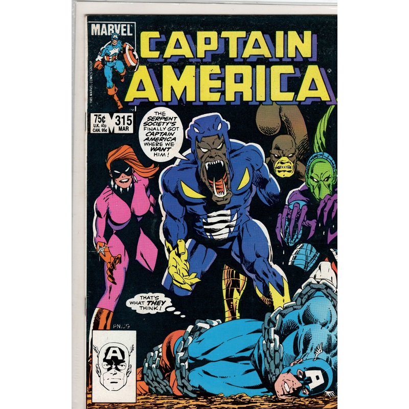 Pre-Owned – Captain America #315  (March 1986)