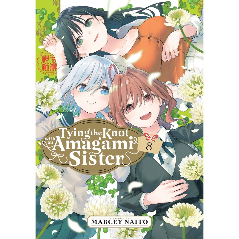 Tying the Knot with an Amagami Sister 8