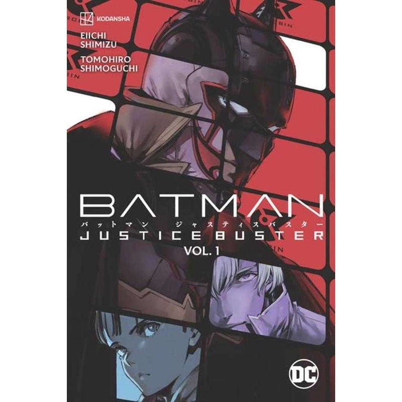 Batman Justice Buster TPB Volume 01