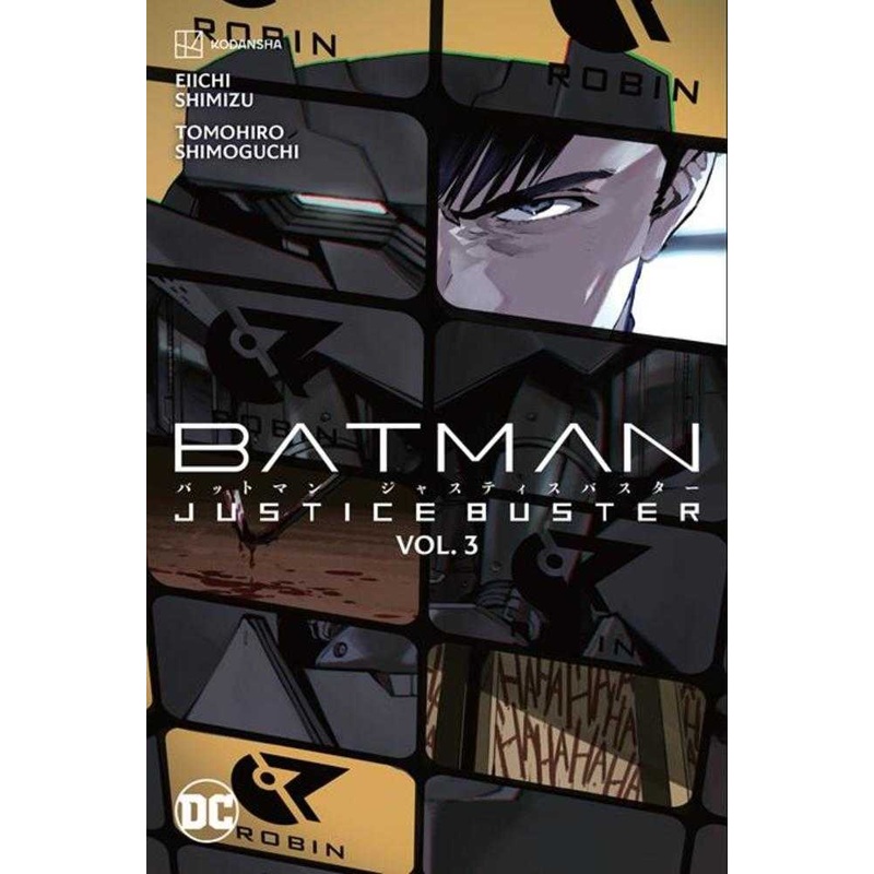 Batman Justice Buster TPB Volume 03
