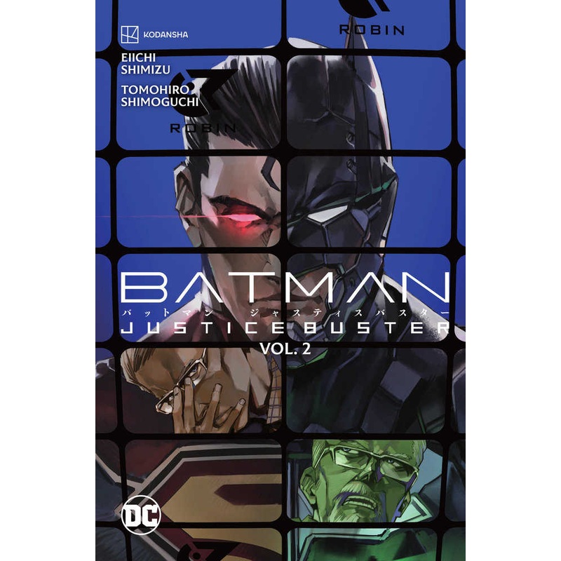 Batman Justice Buster Volume. 2