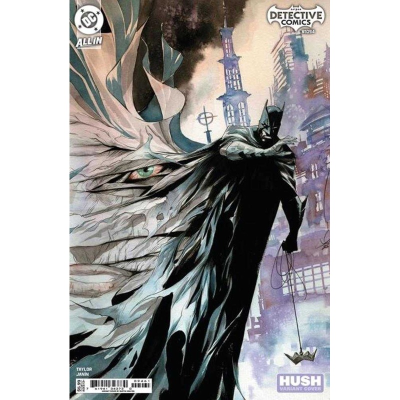 Detective Comics #1094 Cover E Dustin Nguyen Hush Card Stock Variant