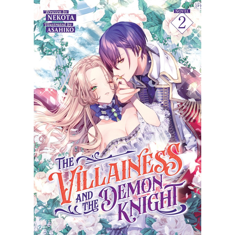 The Villainess and the Demon Knight (Light Novel) Vol. 2