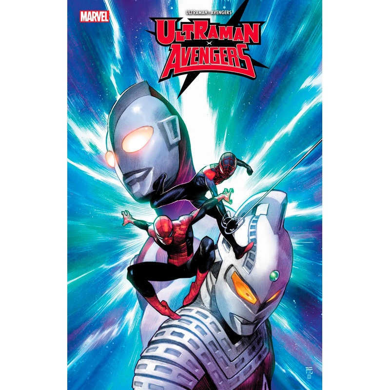 ULTRAMAN X THE AVENGERS #4