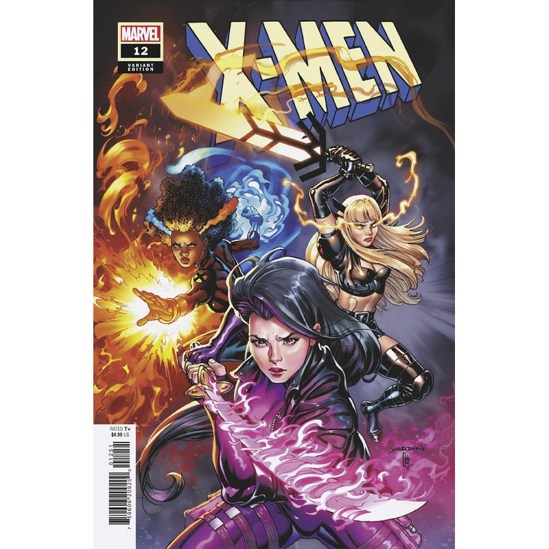 X-MEN #12 DAVID YARDIN VARIANT