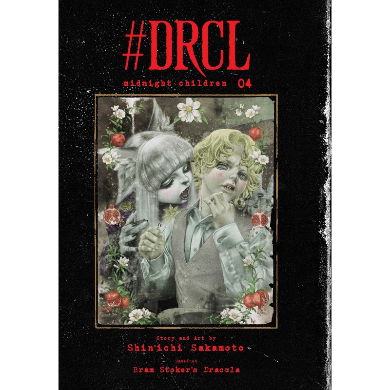 #DRCL midnight children, Vol. 4