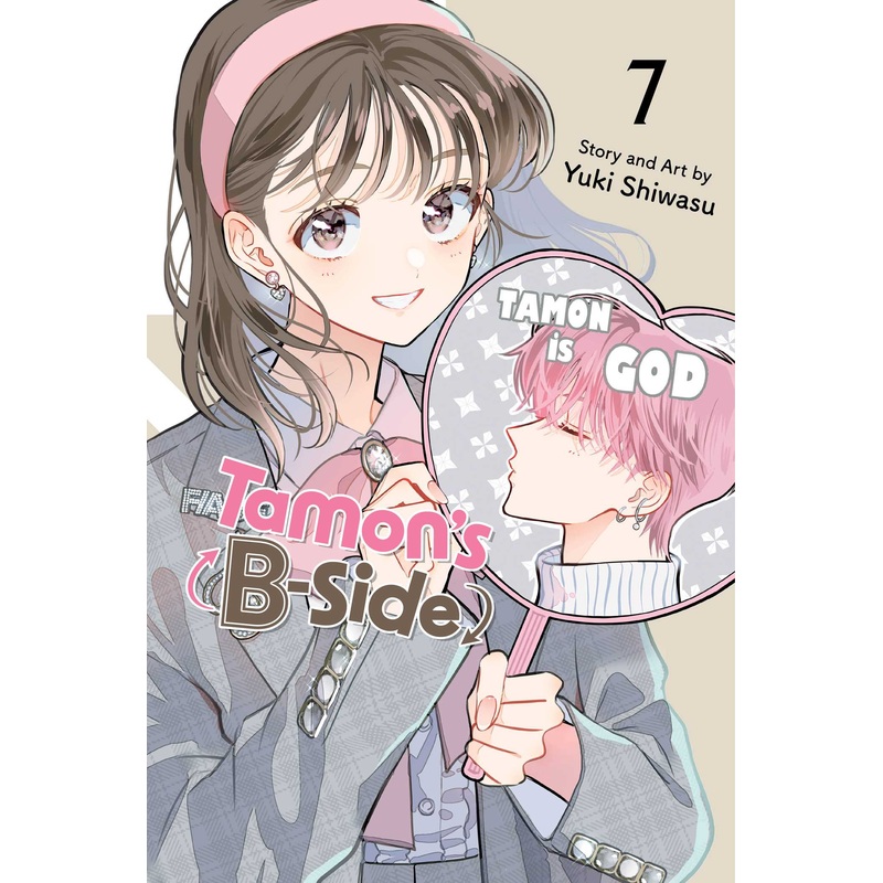 Tamon’s B-Side, Vol. 7