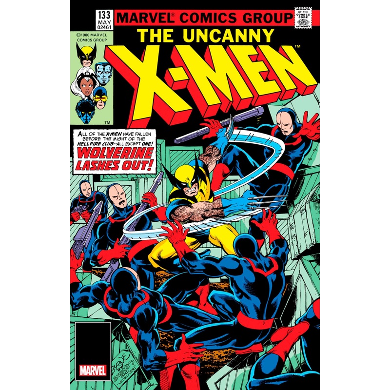X-Men #133 Facsimile Edition