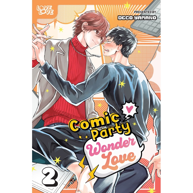 Comic Party Wonder Love, Volume 2
