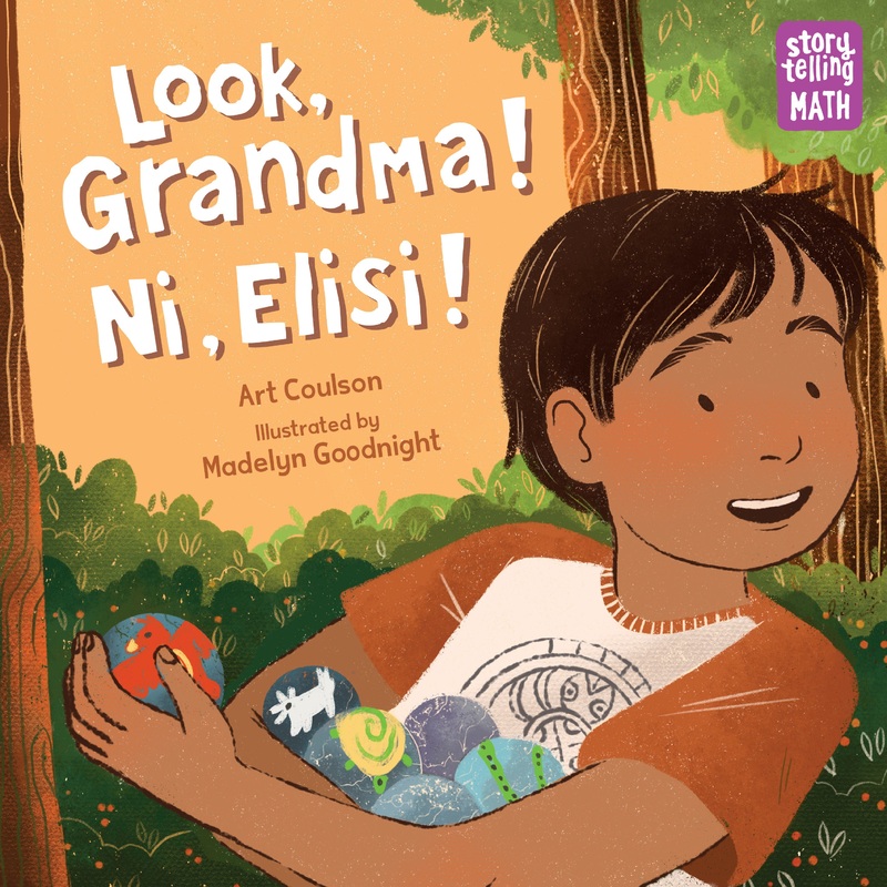 Look, Grandma! Ni, Elisi! | Hardcover
