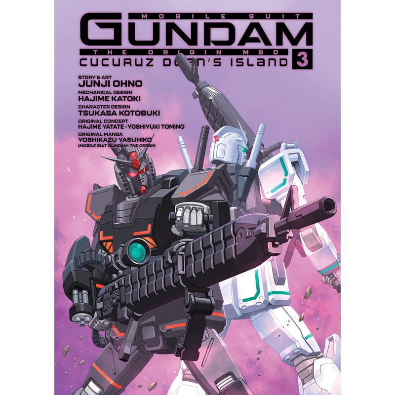 MOBILE SUIT GUNDAM THE ORIGIN MSD Cucuruz Doan’s Island 3 | Hardcover