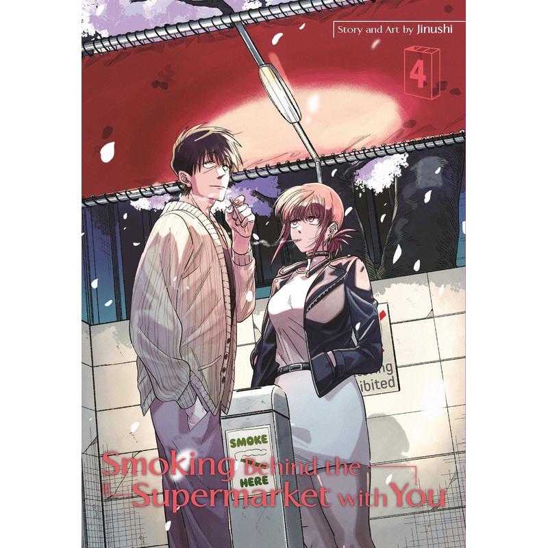 Smoking Behind the Supermarket with You 04