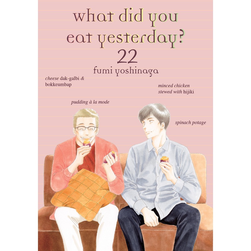 What Did You Eat Yesterday? 22