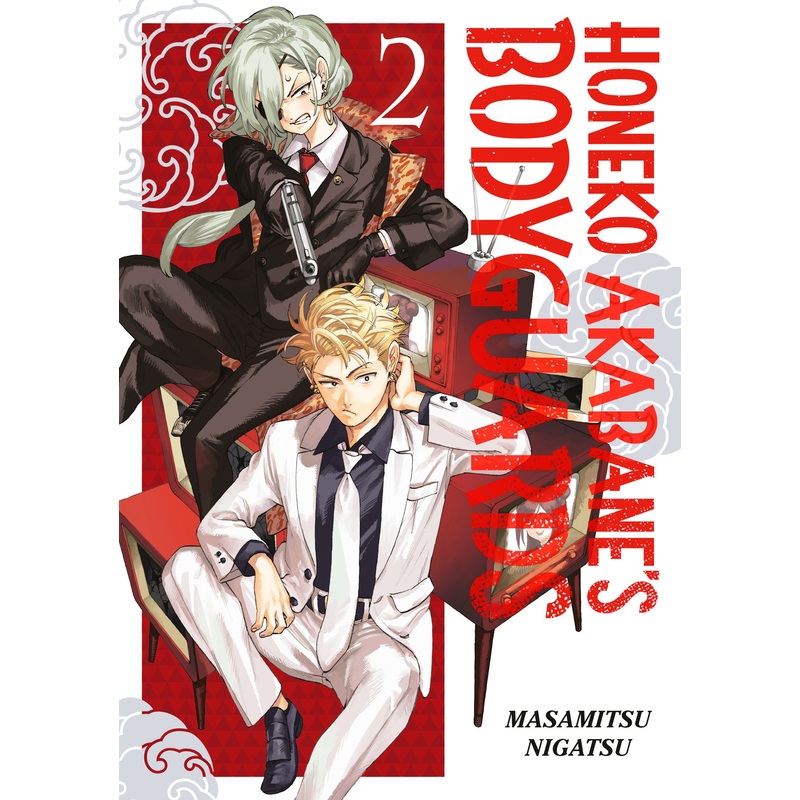 Honeko Akabane’s Bodyguards 2