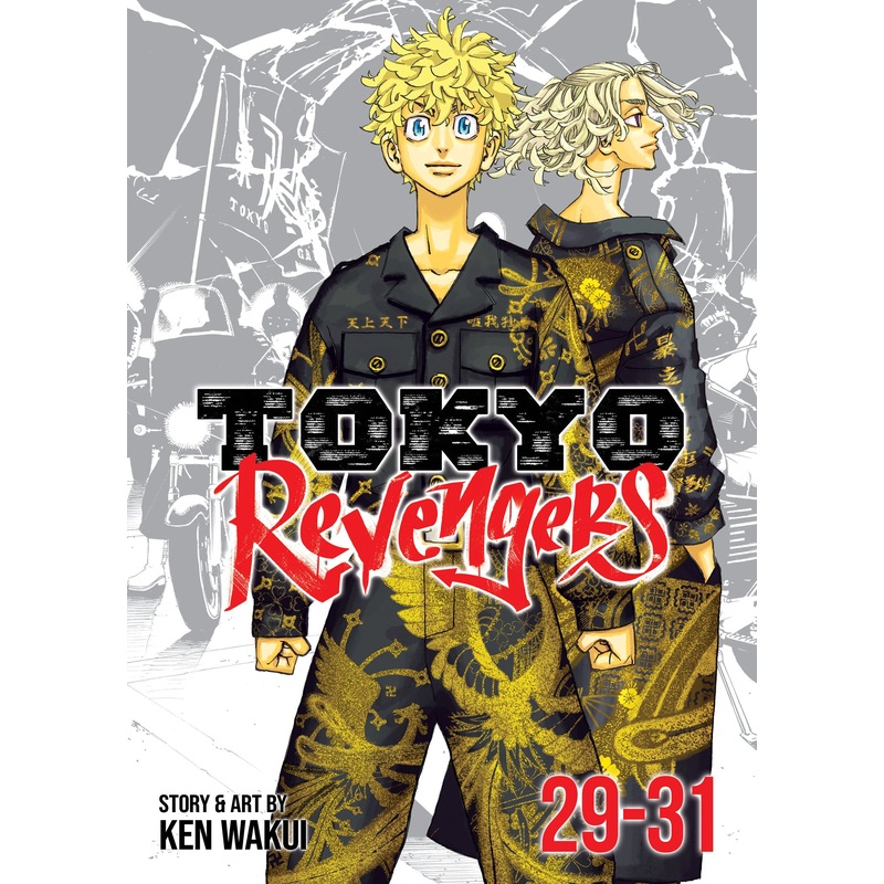 Tokyo Revengers (Omnibus) Vol. 29-31