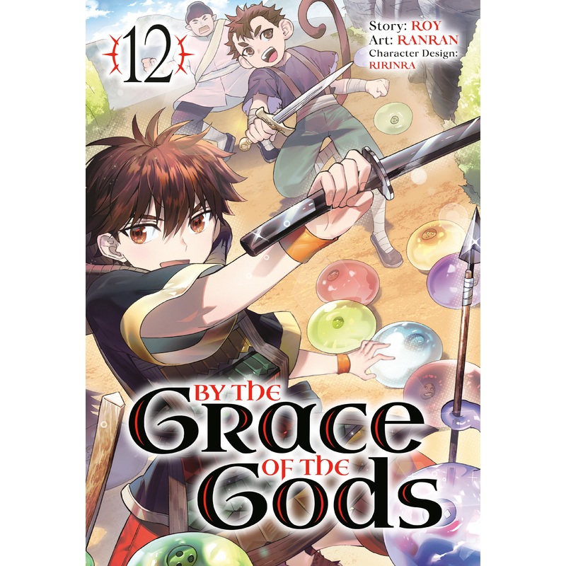 By the Grace of the Gods 12 (Manga)