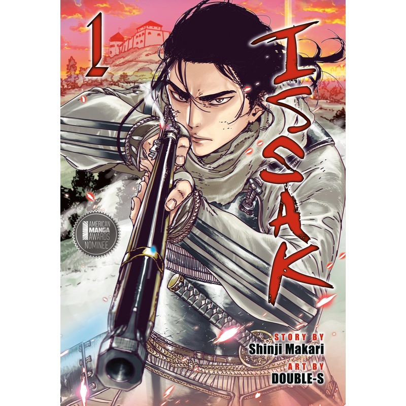 Issak Omnibus 1 (Vol. 1-2)