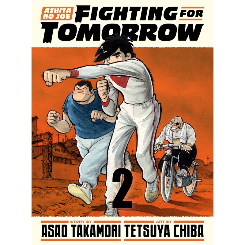 Ashita no Joe: Fighting for Tomorrow 2 | Hardcover